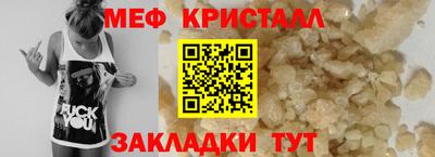 гашишное масло Тара