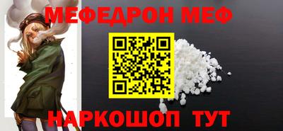 гашишное масло Тара