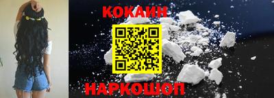 стафф Тверь