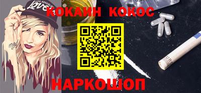 стафф Тверь