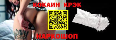стафф Тверь