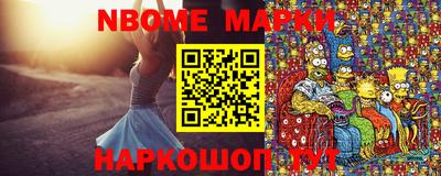 гашишное масло Тара