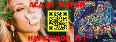меф VHQ Татарск