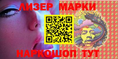 гашишное масло Тара