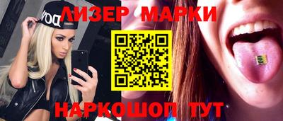 стафф Тверь