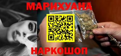 меф VHQ Татарск