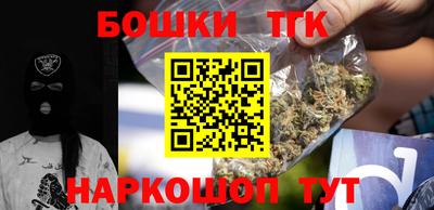 стафф Тверь