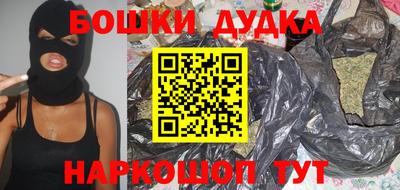 стафф Тверь