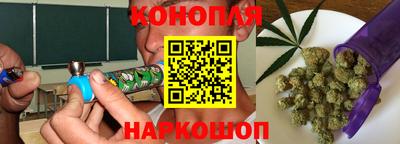 меф VHQ Татарск