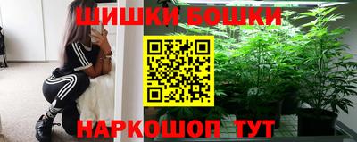 стафф Тверь