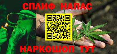 стафф Тверь