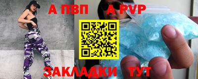 гашишное масло Тара
