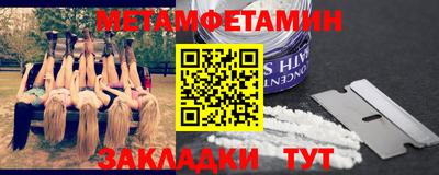 стафф Тверь
