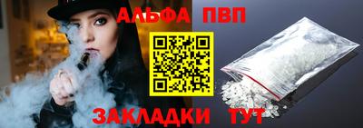 гашишное масло Тара