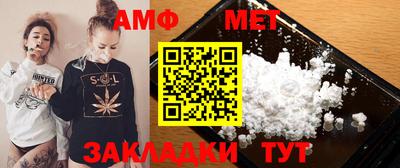 стафф Тверь