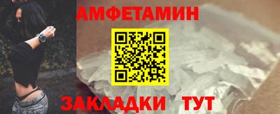 гашишное масло Тара