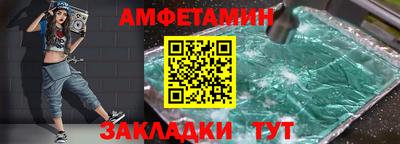стафф Тверь