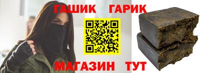 стафф Тверь