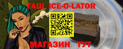 стафф Тверь