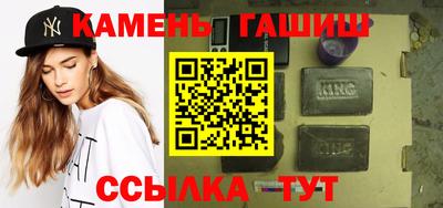 стафф Тверь