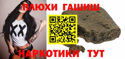 меф VHQ Татарск