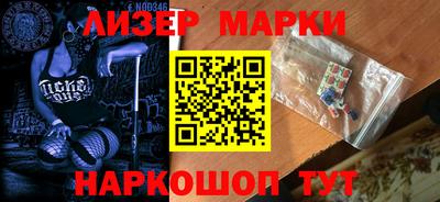 меф VHQ Татарск